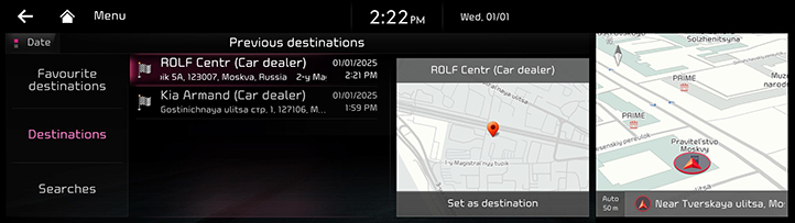 015_GEN6_RJPE%2024MY_NAVI_1Q_RUS_EN.png